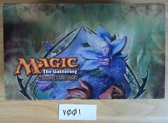 EMPTY BOX: Shadowmoor: Tournament Pack Box: V001